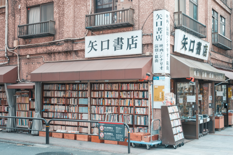 點我看大圖 東京七天六夜分享-小小建築美學巡禮