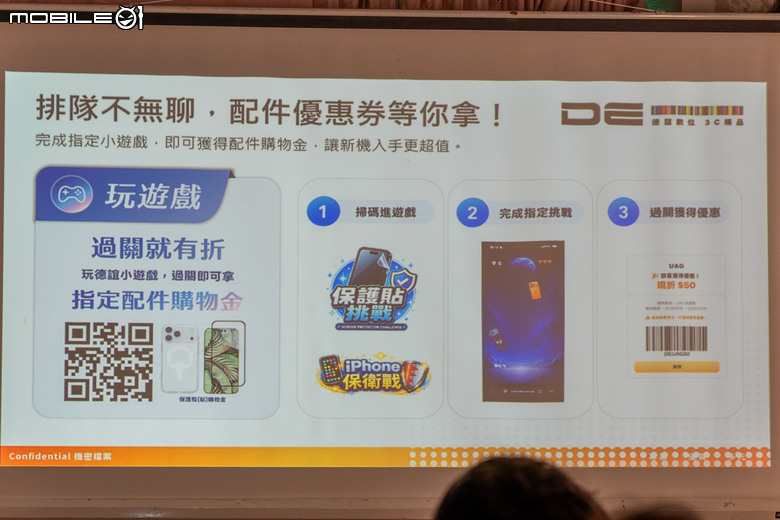 【採訪】會為了什麼原因換新 iPhone 18 Pro？蘋果通路調查表示電池續航力跟拍照表現升級是最大誘因