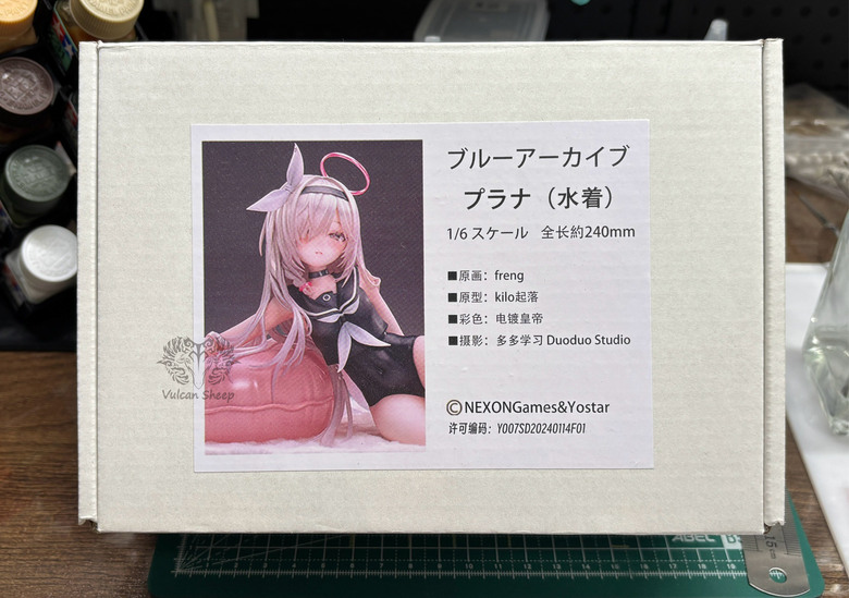蔚藍檔案-星奈 泳裝Ver. GK塗裝分享