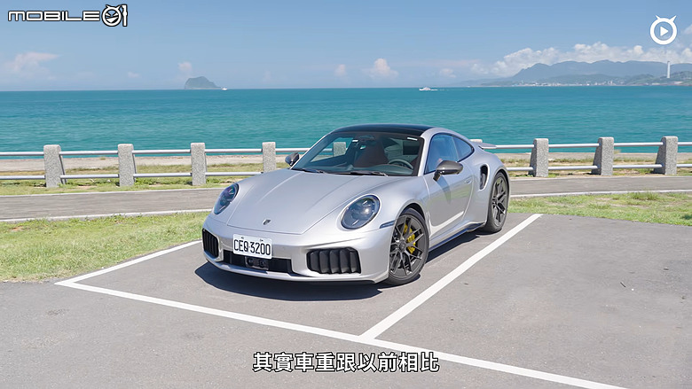 【影音試駕】Porsche 911 Turbo S小改款,尬電快!