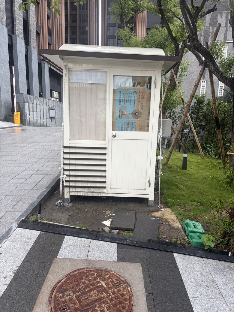 安美大望驗屋紀錄：公設篇