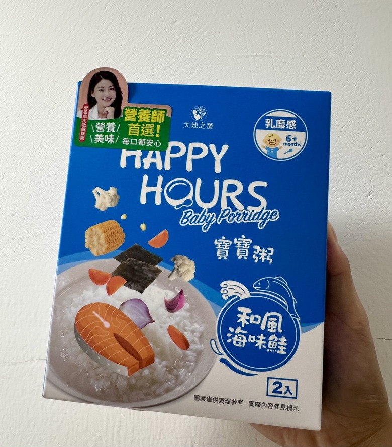 雙寶家的副食品日常 寶寶粥＋麵分享