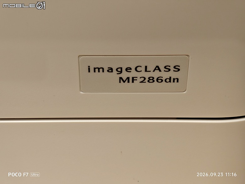 CANON MF286dn黑白事務機，裝機，開箱