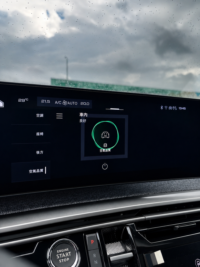 最後還是選了 Peugeot 5008