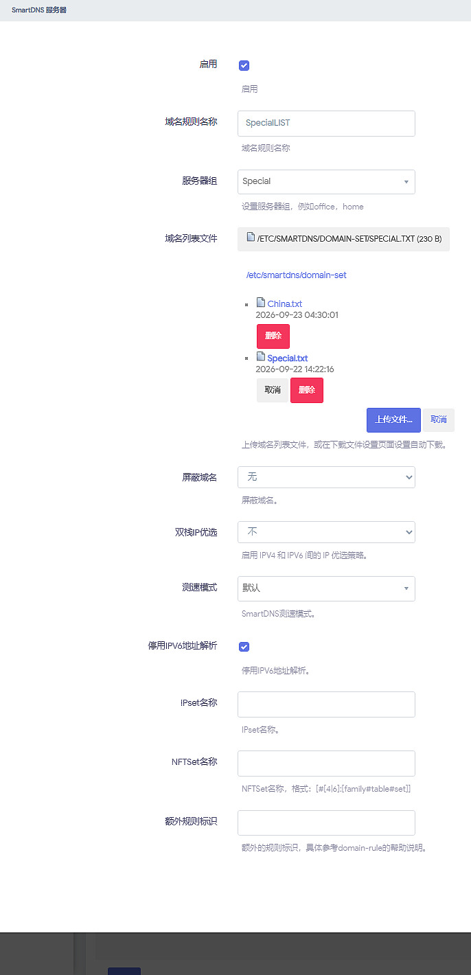 點我看大圖