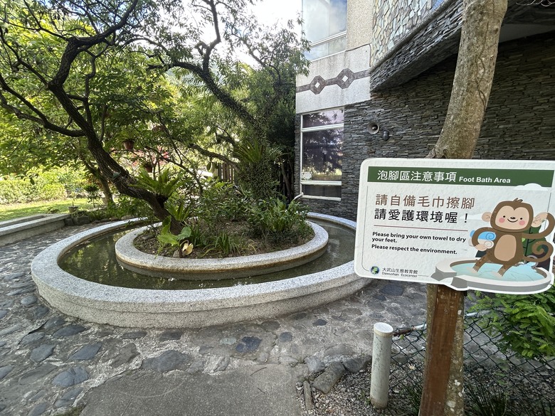 盡 享 台 東 山 海 美 景 - 多 金 縱 走
