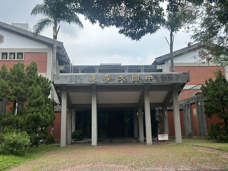 懷 念 台 南 車 站 府 城 半 日 騎 遊