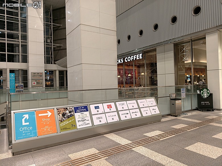 松島遊船、松島町 觀瀾亭、瑞巖寺、五大堂、仙台市中心(AER 展望テラス、ハビナ名掛丁),附掛美食之牛たん炭焼利久與一蘭拉麵,還有團客必訪的光伸真珠 — 2026夏末日本東北4日員旅之二【宮城県篇】
