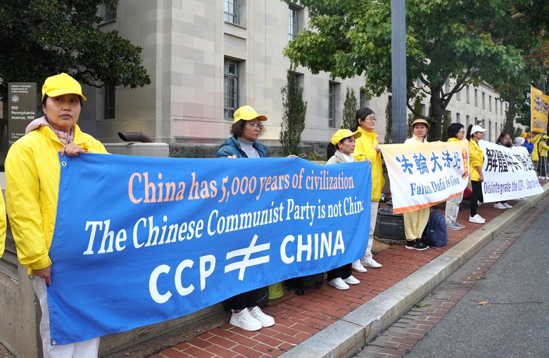 習近平抵美訪問 法輪功呼籲停止迫害