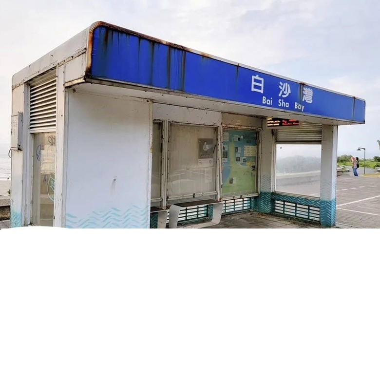 白沙灣公車站「美到像畫」成網紅景點！最新打卡聖地