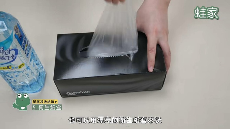 家裡永遠塞滿袋子？ 27招塑膠袋紙袋收納全攻略，讓空間瞬間變清爽