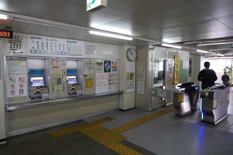 神奈川縣旅遊 湘南單軌 江之電江之島站