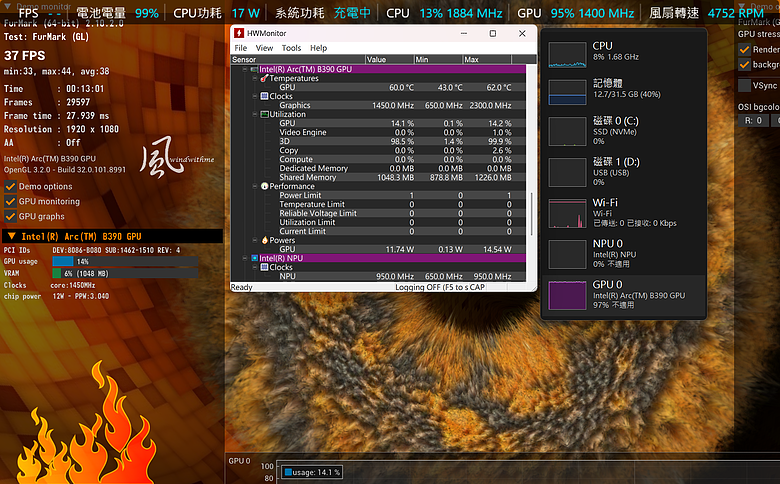 MSI新世代電競掌機Claw 8 EX AI+：遊戲、效能、續航實測 (對比ROG Z2E)