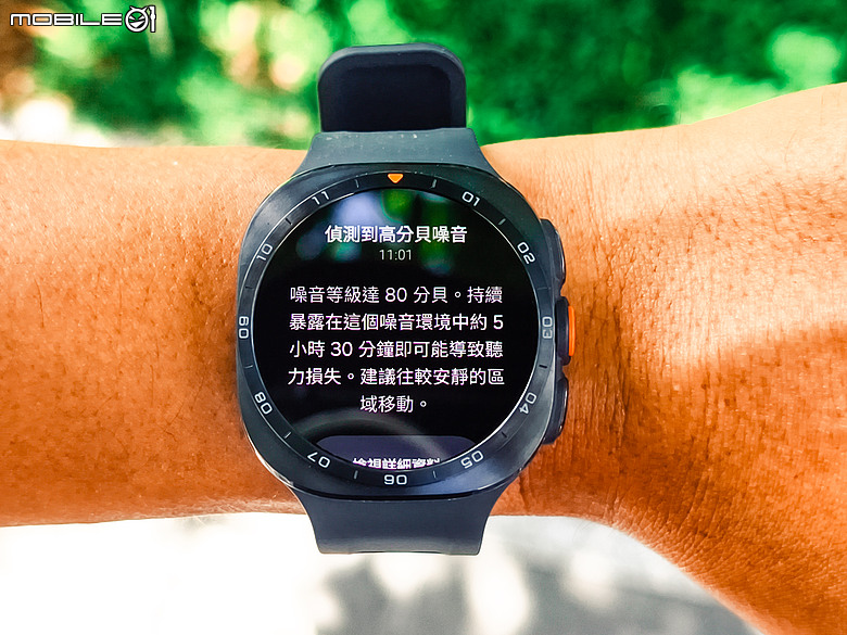 Samsung Galaxy Watch Ultra 2 極限評測|質感百搭、續航翻倍,征服山海的全能旗艦!