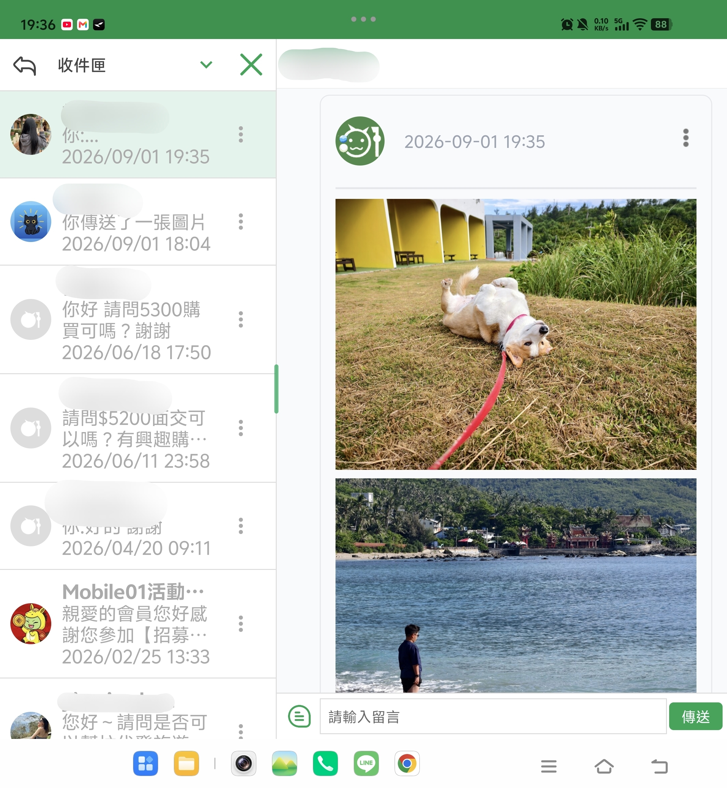 【摺疊機】我的第一台摺疊機 Vivo X Fold 6，一些使用心得