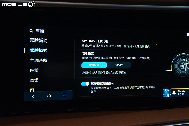 產品力能否跨越品牌門檻?!Hyundai Palisade Calligraphy試駕