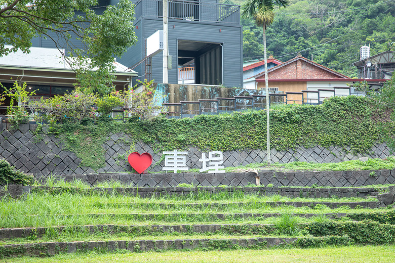 點我看大圖 南投療癒一日遊:有山水、有秘境,還有吃不停的在地美食!