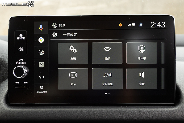 Honda ZR-V e:HEV 試駕｜暢快操控掛帥的非主流運動跑旅！