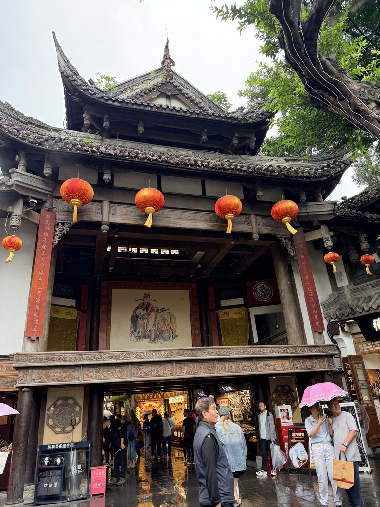 —9月9號9寨溝游9-1天 (下)—