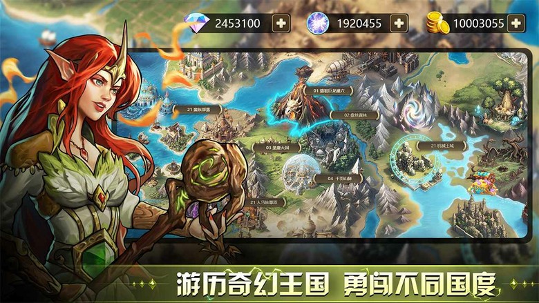 《寶石戰爭》9月16日 正式上線 Steam 移植 RPG 策略消除遊戲 | 1600+張特色卡牌自由搭配 38個奇幻王國等你探索 精算回能、暴擊收益、技能釋放 挑戰多變戰場 迎接智慧與策略的終極較量