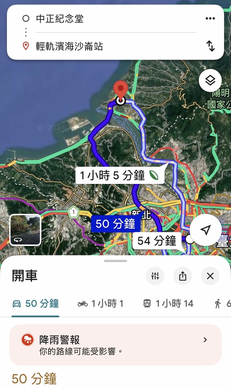 淡江大橋通車後大幅縮短開車族時間