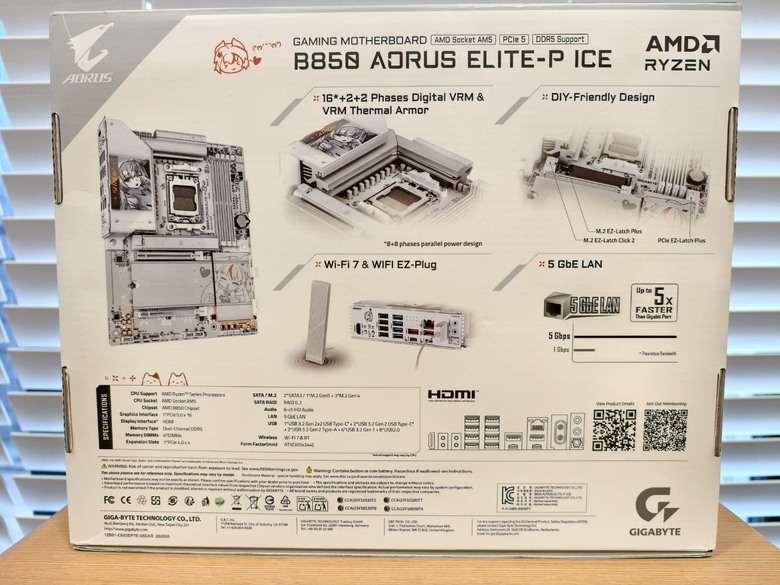 動漫風格貓娘主機板 B850 AORUS ELITE-P ICE ，見識不一樣的雕妹