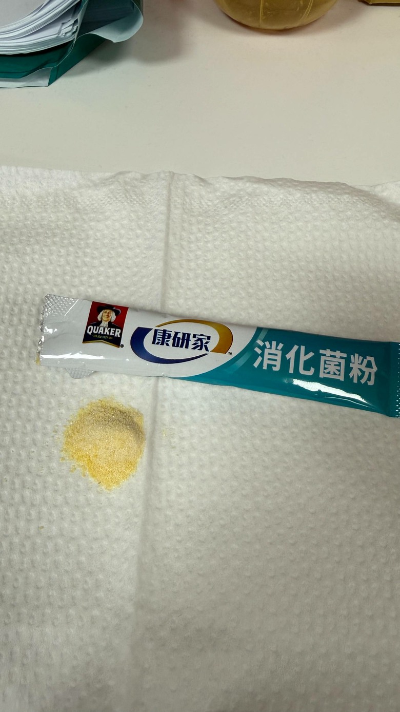 產後變成便秘體質幾間知名益生菌心得