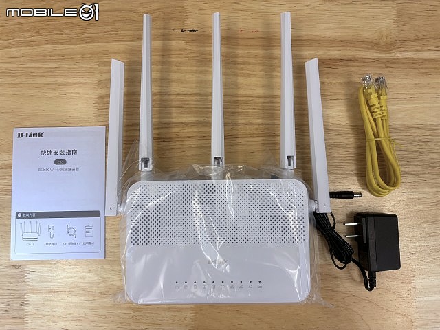 【家庭使用者開箱實測】 D-Link C36 BE3600 Wi-Fi 7 無線路由器