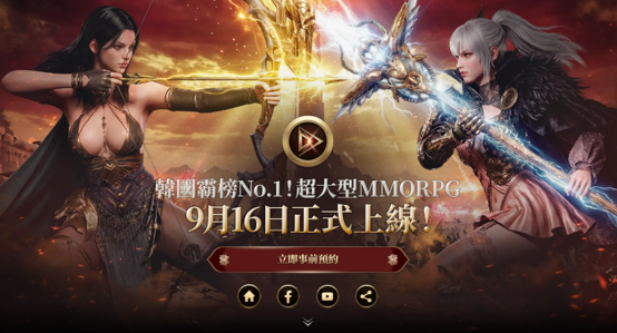 收集型MMO人氣不減的原因