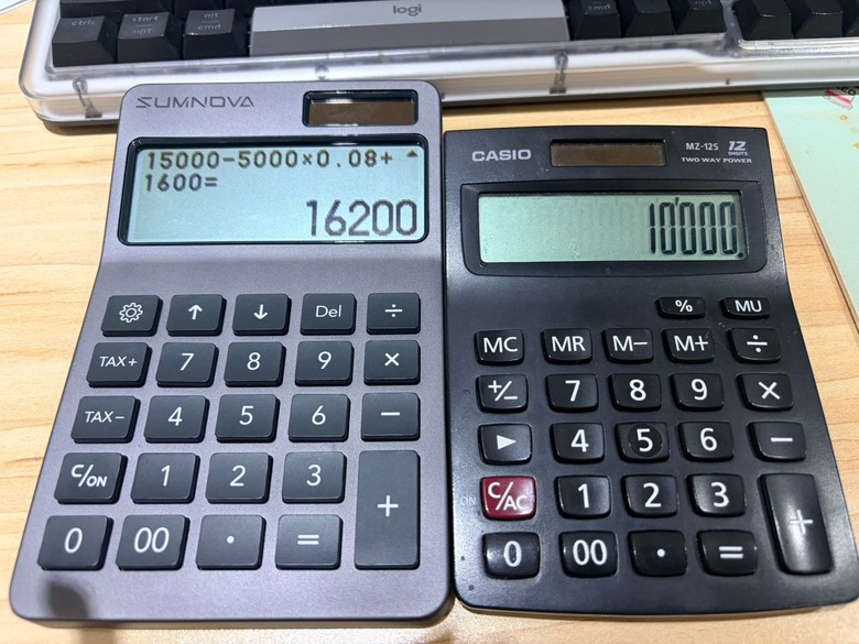 【開箱】人生第一次買貴爆計算機Sumnova 一起來開箱鑑賞