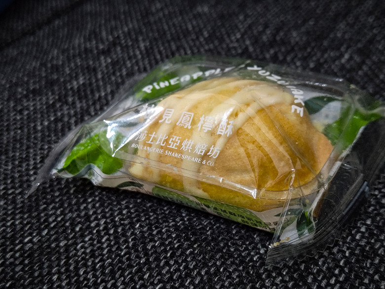 【中秋禮盒】Mobile01 X 世界麵包大師王鵬傑