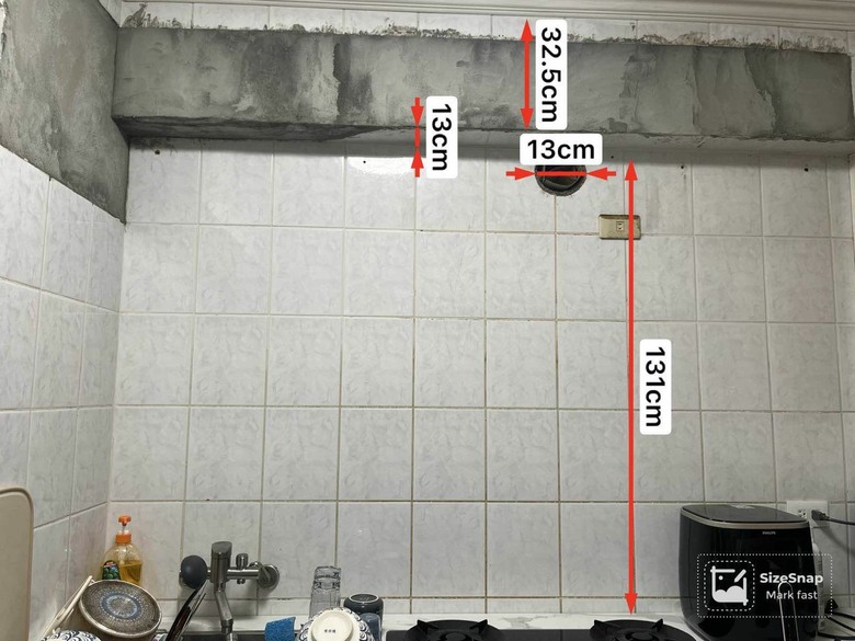 抽油煙機推薦