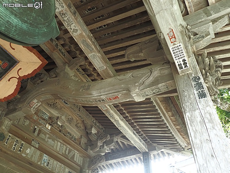 銀山溫泉、寶珠山 立石寺｜山形山寺、将棋むら (株)天童タワー(天童將棋村)、仲野觀光菓樹園採水蜜桃 — 2026夏末日本東北4日員旅之一【山形県篇】