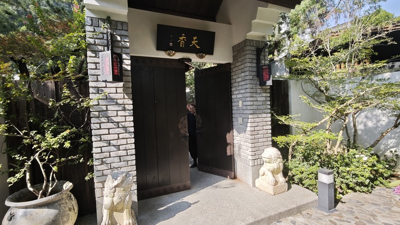 台灣十大頂級民宿之一 - 南投秋山居住宿體驗分享 -