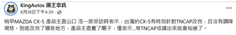 點我看大圖
