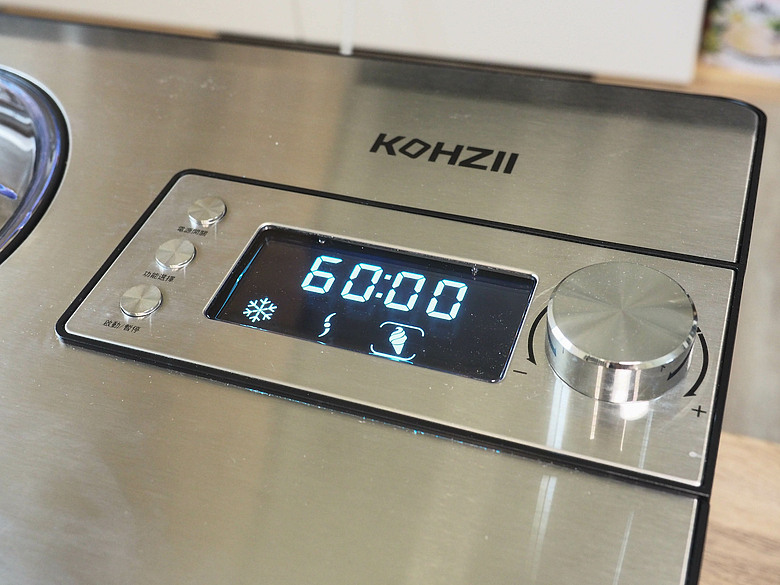 家用冰淇淋機 挑戰製作 4 種類型冰淇淋！