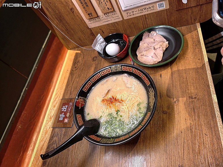 松島遊船、松島町 觀瀾亭、瑞巖寺、五大堂、仙台市中心(AER 展望テラス、ハビナ名掛丁),附掛美食之牛たん炭焼利久與一蘭拉麵,還有團客必訪的光伸真珠 — 2026夏末日本東北4日員旅之二【宮城県篇】