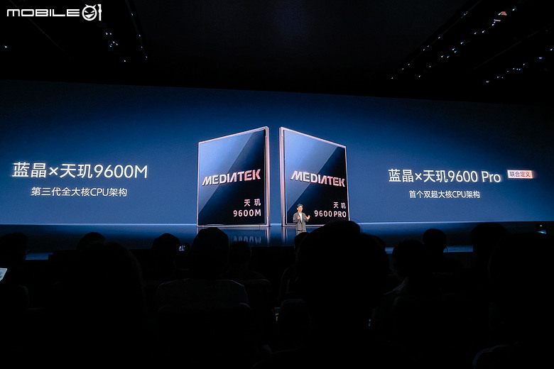 vivo X500 系列三機齊發|天璣 9600 Pro 加持、17EV 超高動態與 8000mAh 續航怪獸降臨