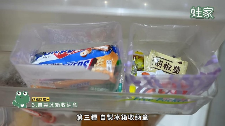 家裡永遠塞滿袋子？ 27招塑膠袋紙袋收納全攻略，讓空間瞬間變清爽