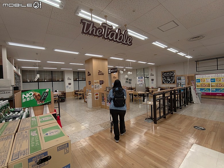 由利高原鐵道 鳥海山麓線、秋田故里村、秋田市民俗藝能傳承館、平泉中尊寺、秋田AEON購物中心，還有旅行社主打的燒肉吃到飽 — 2026夏末日本東北4日員旅之三【秋田県+岩手県篇】