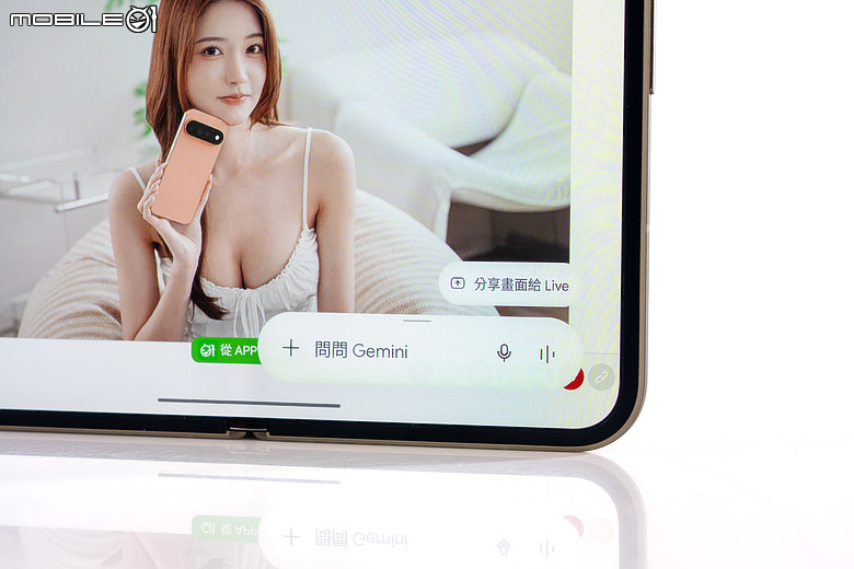 Google Pixel 11 Pro Fold 體驗｜機身減輕、多工更靈活！