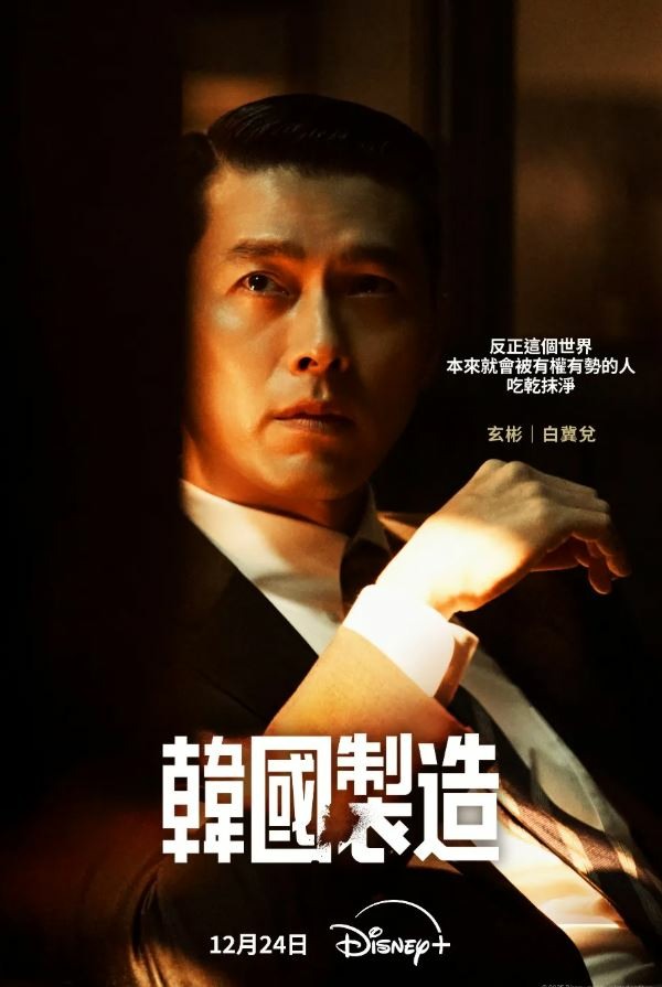 以前會以為誰會為了特定明星去看劇