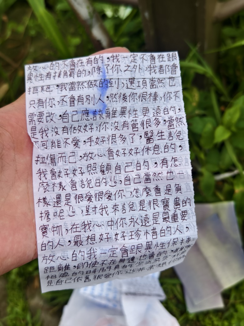 AI利弊