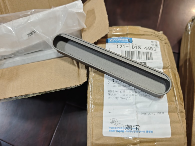 【開箱】沐心小宅 換屋與手搓裝修全紀錄