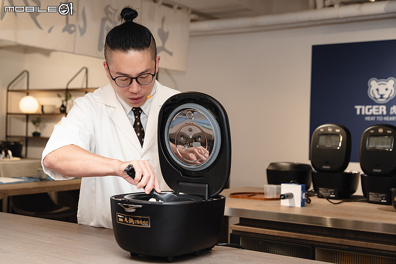 虎牌TIGER「土鍋泡火炊」旗艦電子鍋在台上市｜把日本料亭土鍋飯搬回家！
