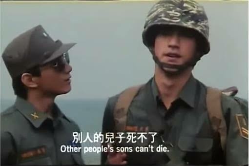 順起來只當替代役，說台灣人覺得當兵浪費時間