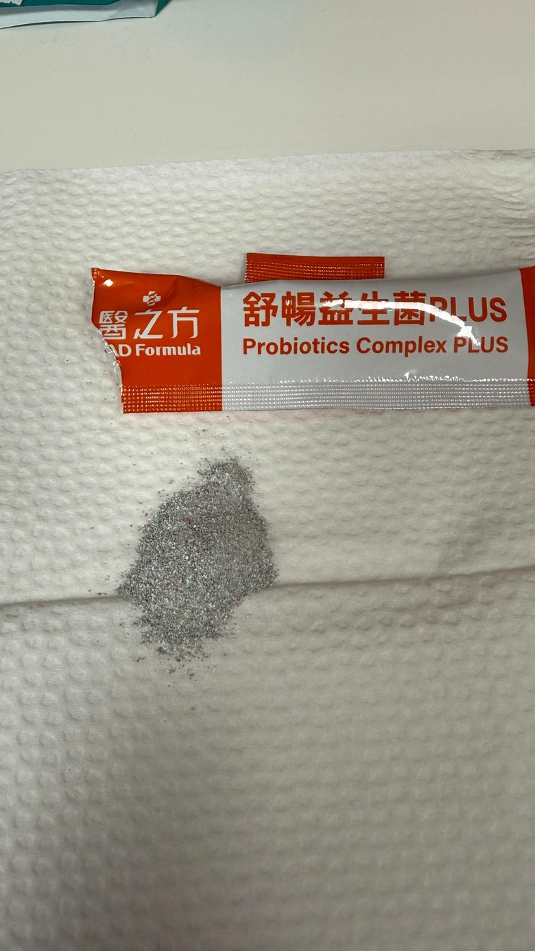 產後變成便秘體質幾間知名益生菌心得