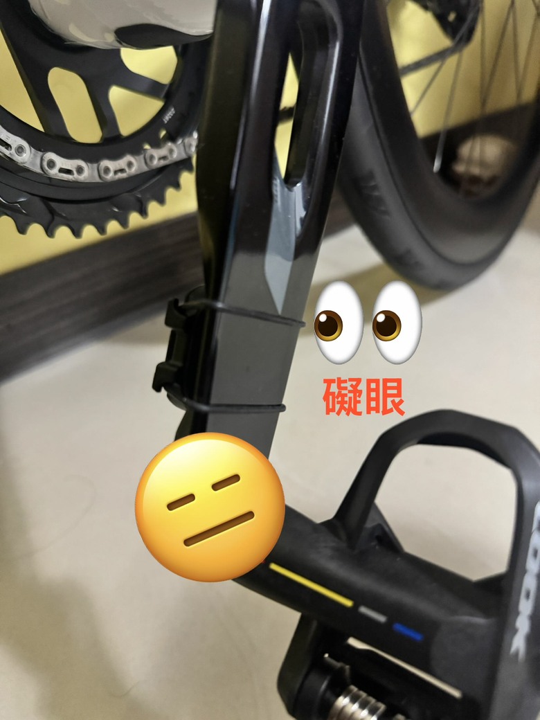 開箱~Sram Rival E1功率計
