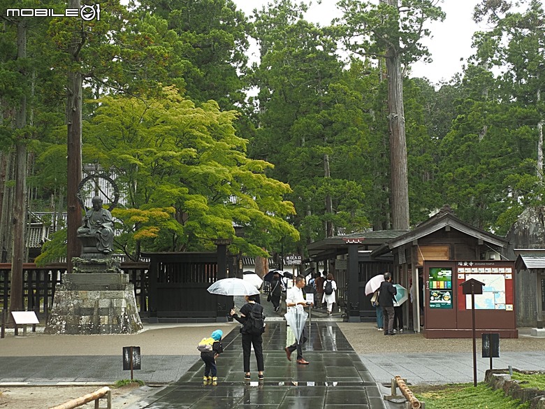 松島遊船、松島町 觀瀾亭、瑞巖寺、五大堂、仙台市中心(AER 展望テラス、ハビナ名掛丁),附掛美食之牛たん炭焼利久與一蘭拉麵,還有團客必訪的光伸真珠 — 2026夏末日本東北4日員旅之二【宮城県篇】