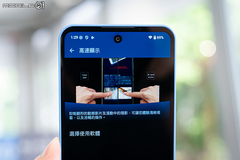 SHARP AQUOS wish6 登場，用耐用設計與安全功能打造安心日常